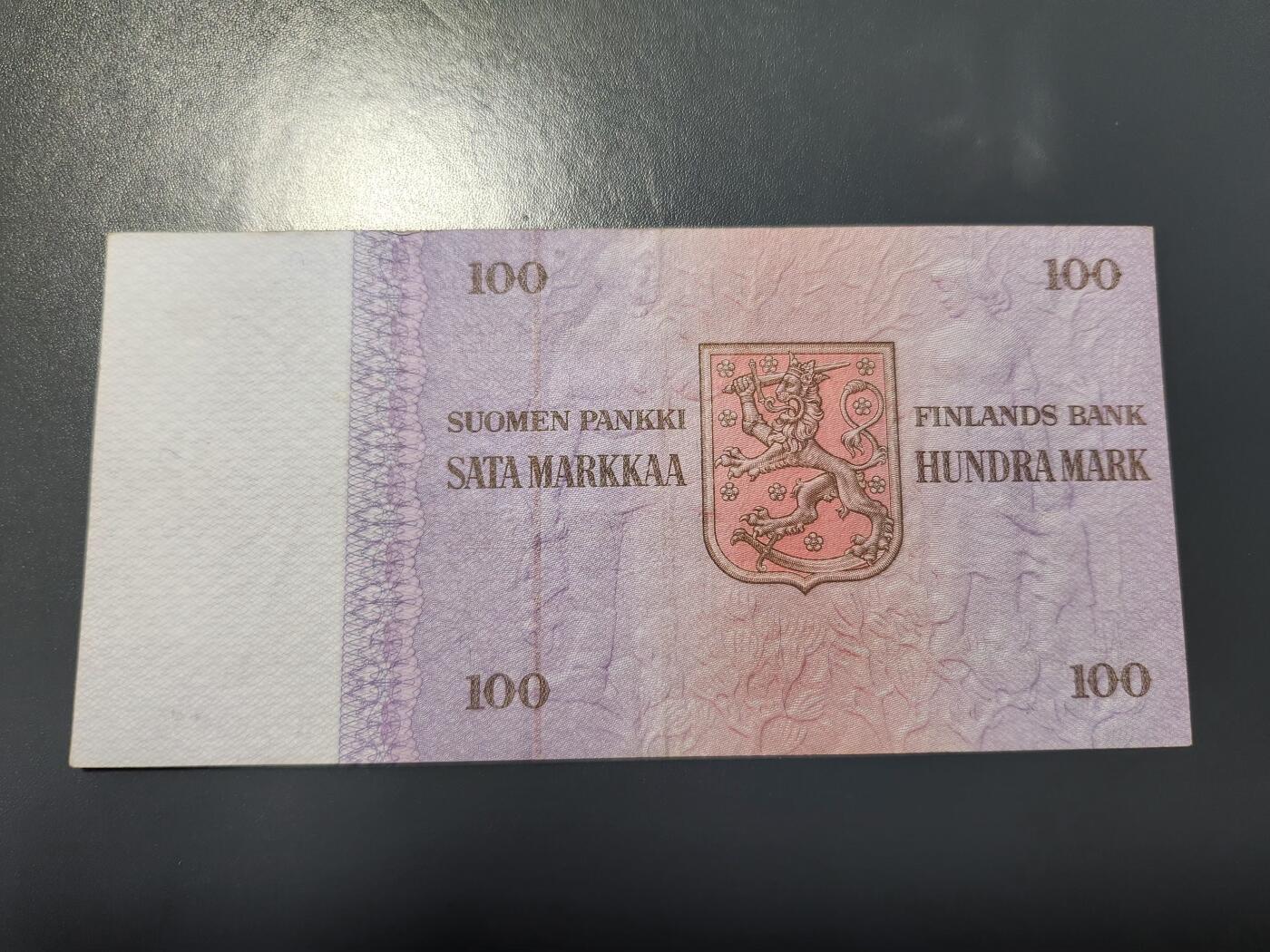 12月27号晚上8点 外国纸币自动截拍第77场