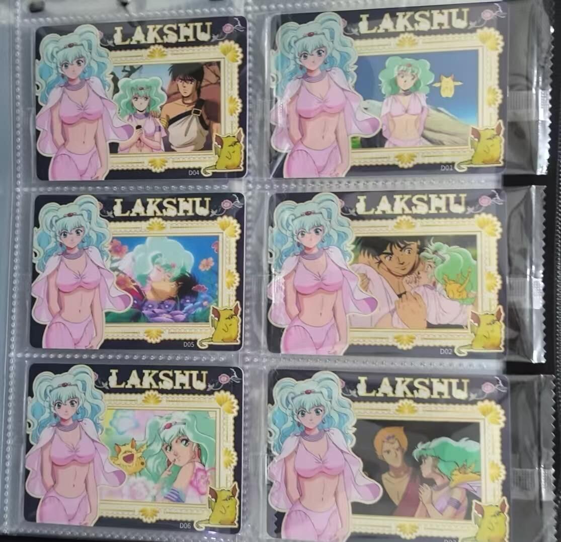 龙虎卡牌-六九场（无佣金，周六结拍，欢迎送拍）