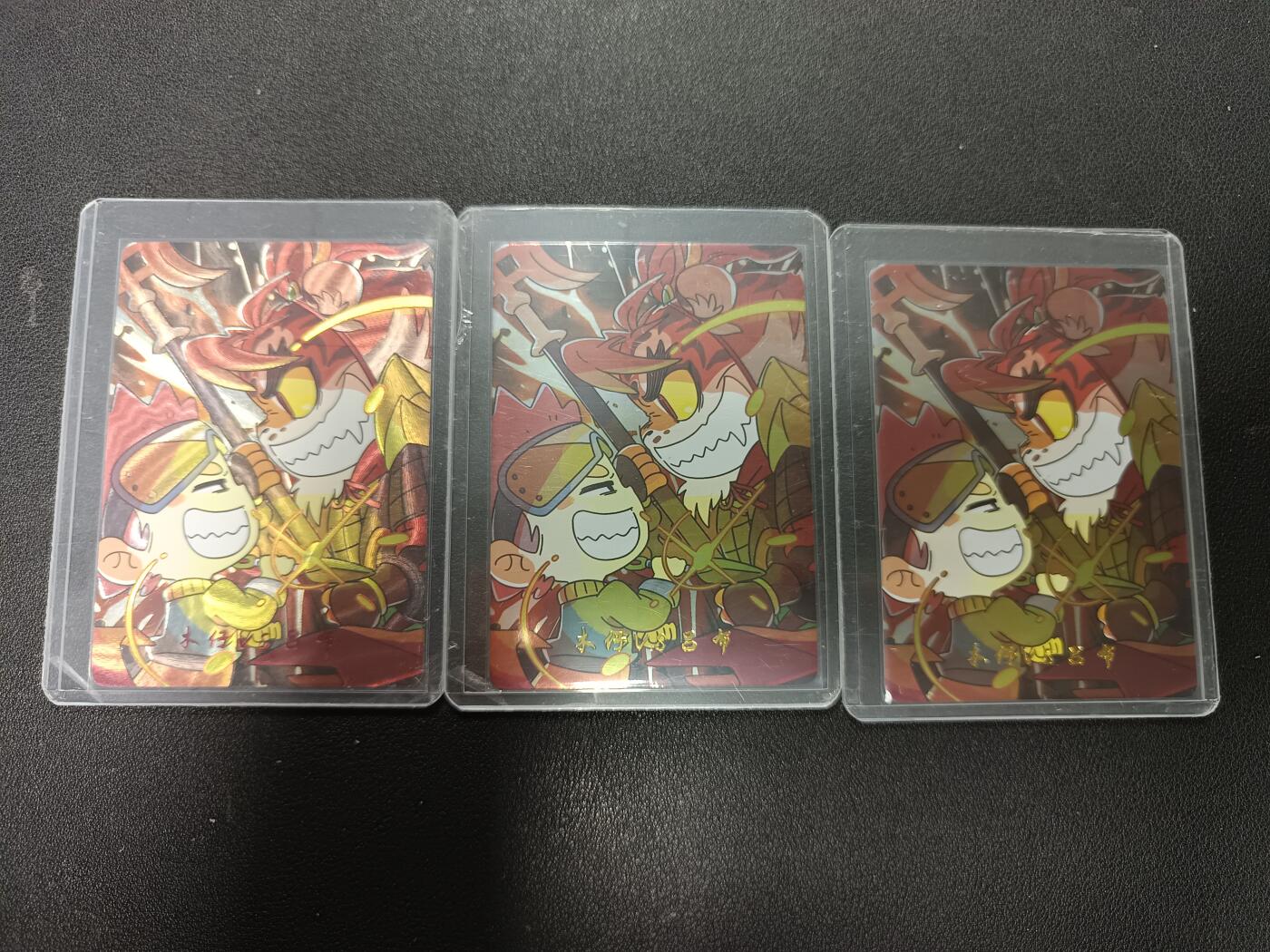 天玑星卡拍第154期《12.25周四截拍》持续收拍收评中 满赠卡需备注