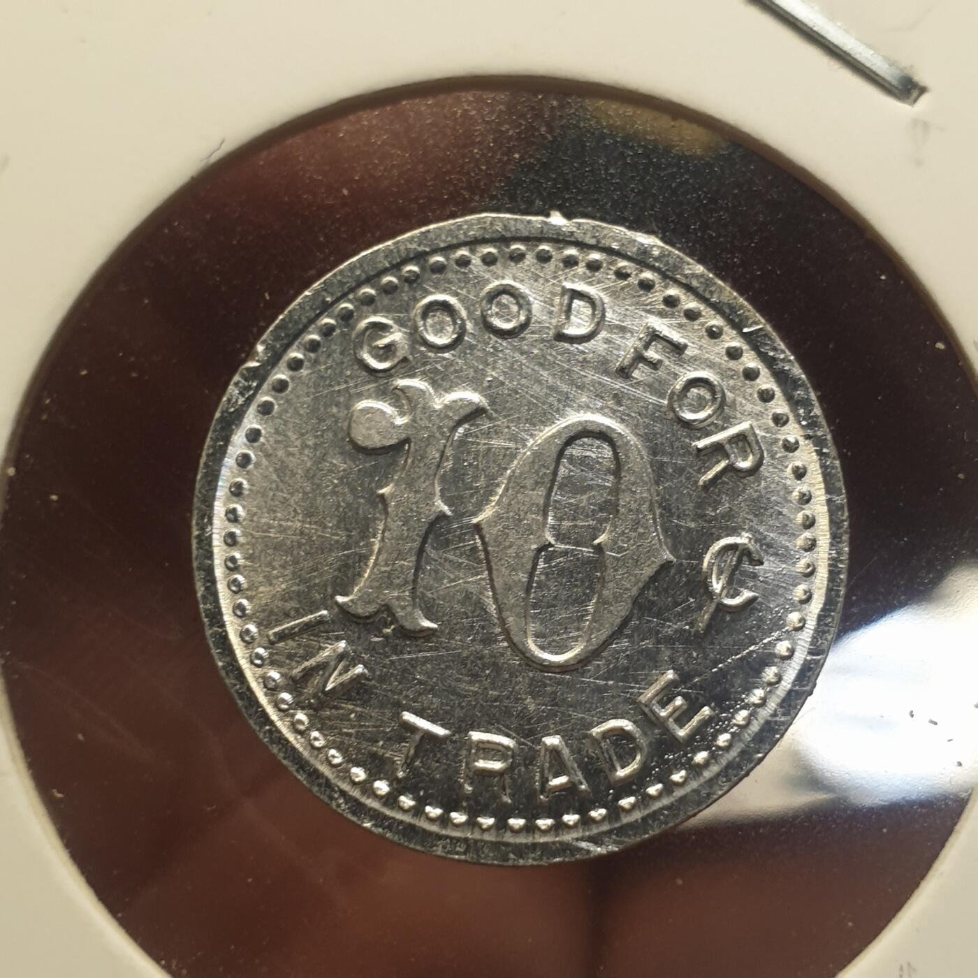 烟海杂币第12场 民国时期双字代用币