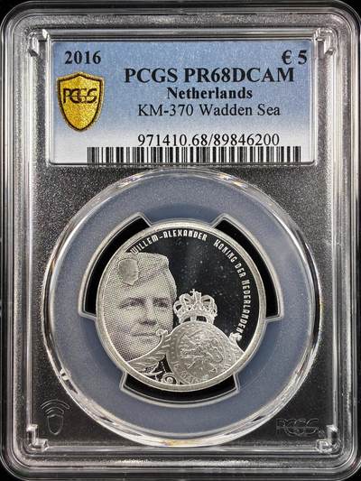 【雨安】【直播拍卖】【世界币章122期-评级币】2025-12-27 周六 19:30 保真 - [评级欧元] Netherlands 欧元 荷兰 5欧元 2016年 瓦登海 PCGS-PR68DCAM 精制币