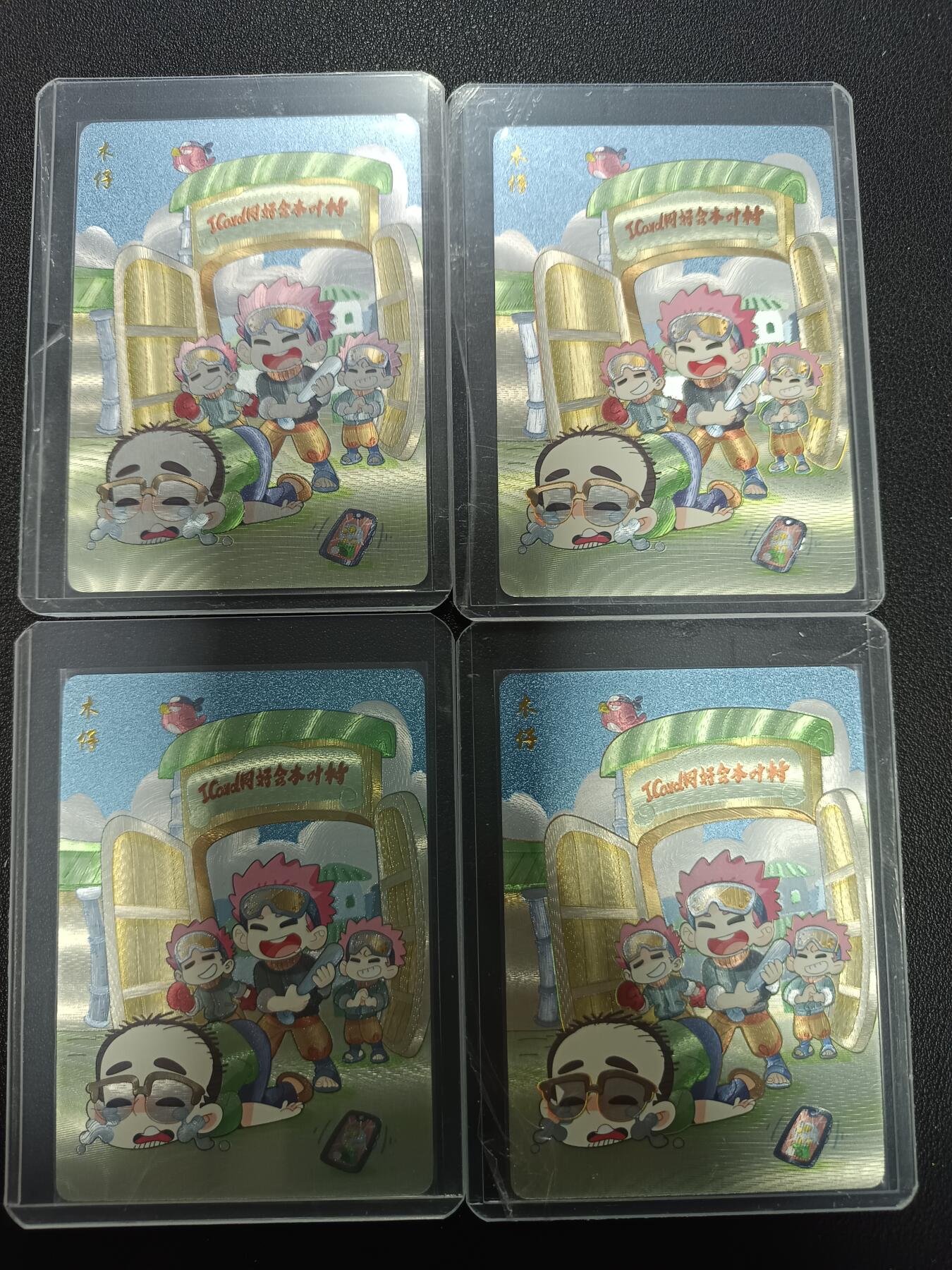 天玑星卡拍第154期《12.25周四截拍》持续收拍收评中 满赠卡需备注