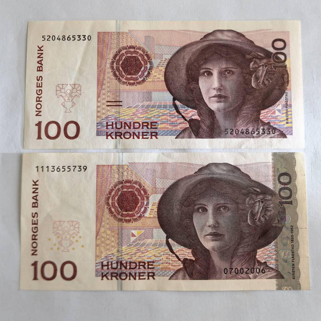 各国外币第105期 无佣金