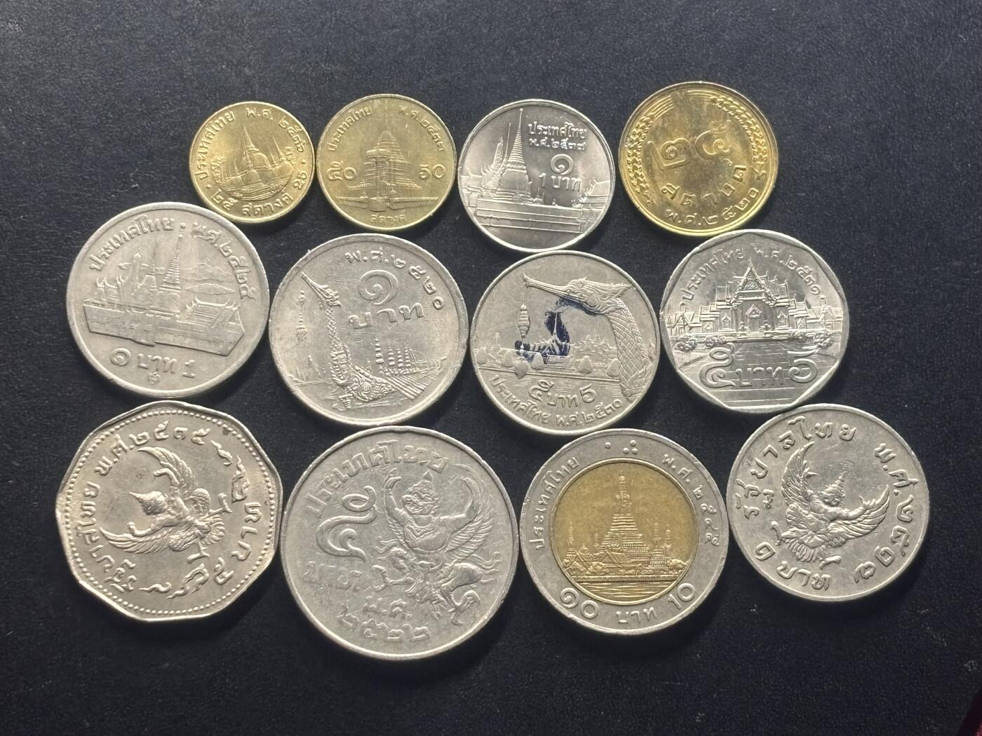 邮泉阁限时拍卖第三十八场 亚洲专场（硬币在国外。请付邮费6元。）