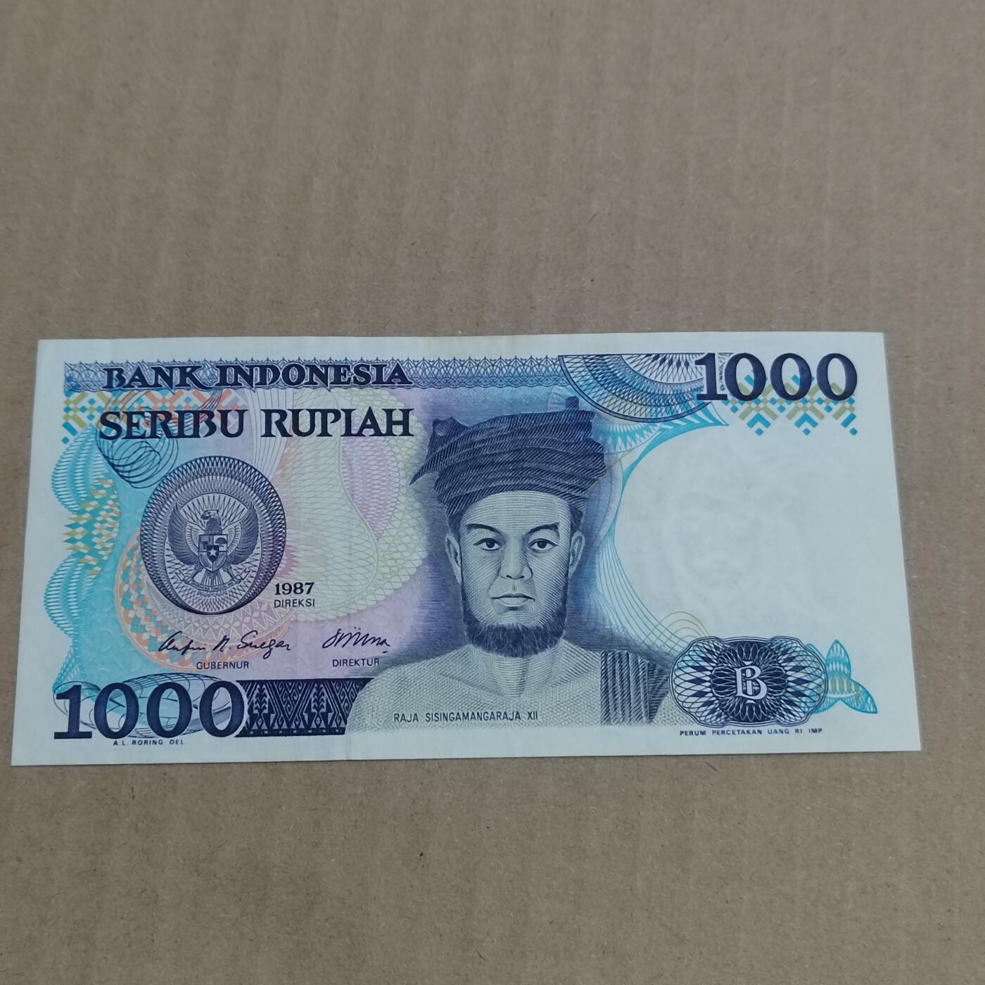 PCAI钱币  26-679  纸币证章小专场 印尼币 老版