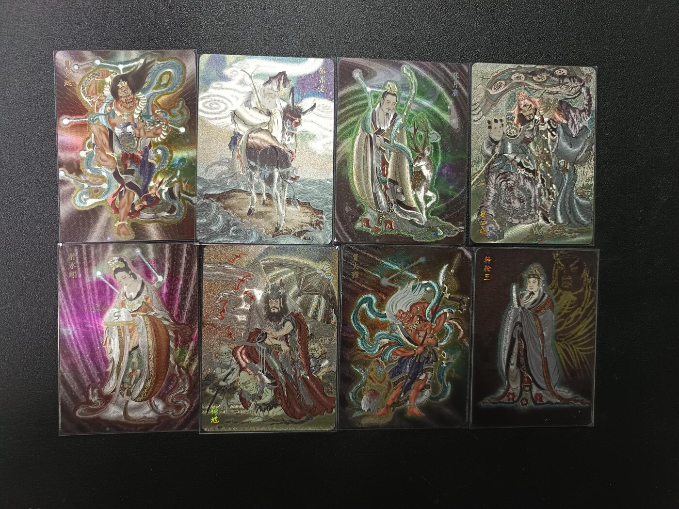 天玑星卡拍第155期《12.29年终场周一截拍》持续收拍收评中 满赠卡需备注 焱卡文化 雕仙 列仙卷 上+中+下 折光 三包