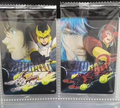 龙虎卡牌-六九场（无佣金，周六结拍，欢迎送拍） - 2张全 可可瑞听天空战记 C01-02一套