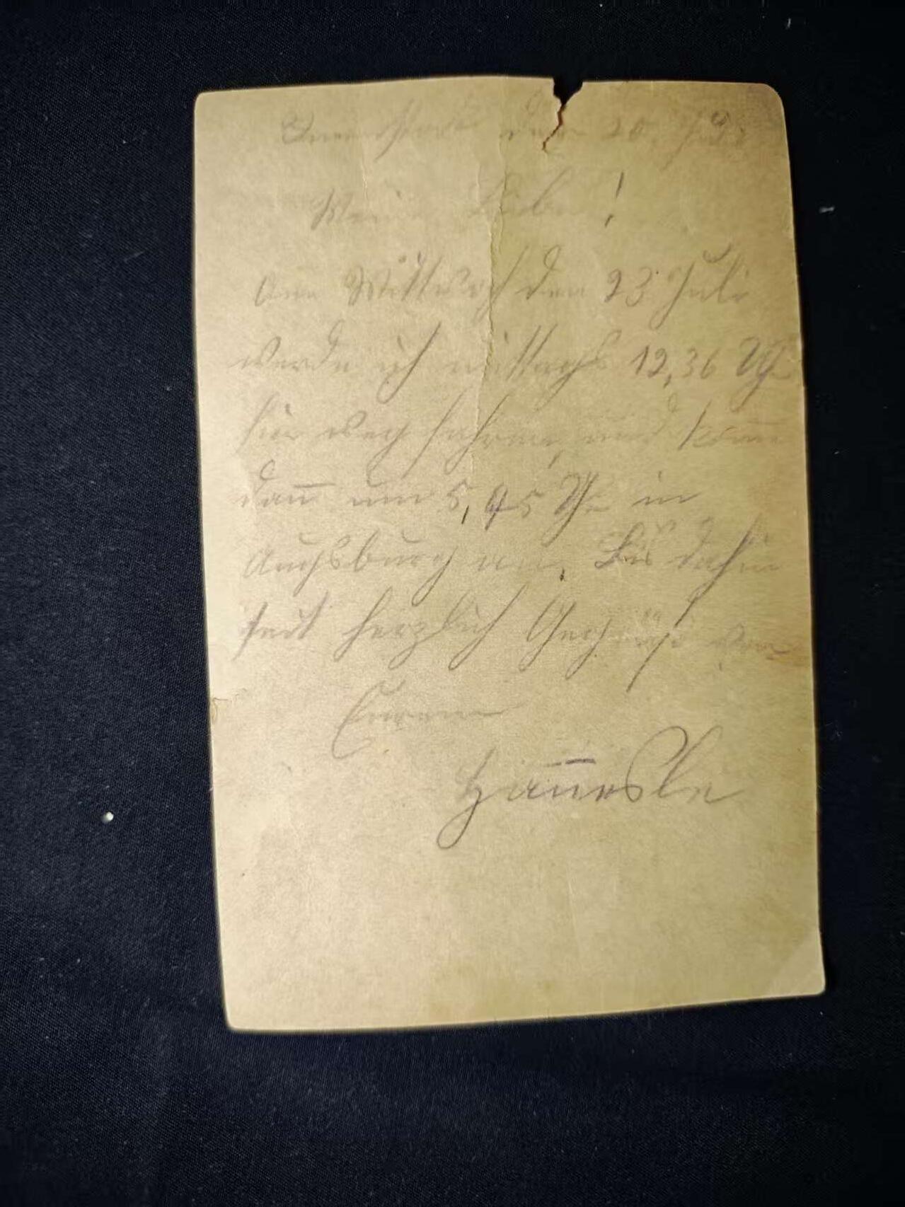 罗岚⭐爱藏⭐甄选专拍第三场-分享拍场赚佣（实体店在建中···）