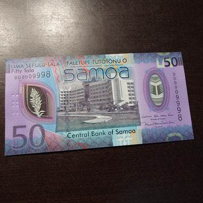 世界钱币～微拍第221期暨2025年第61期  最新货品（群里先挑剩）选购 - 2025年萨摩亚50元 全新绝品无47尾号998
