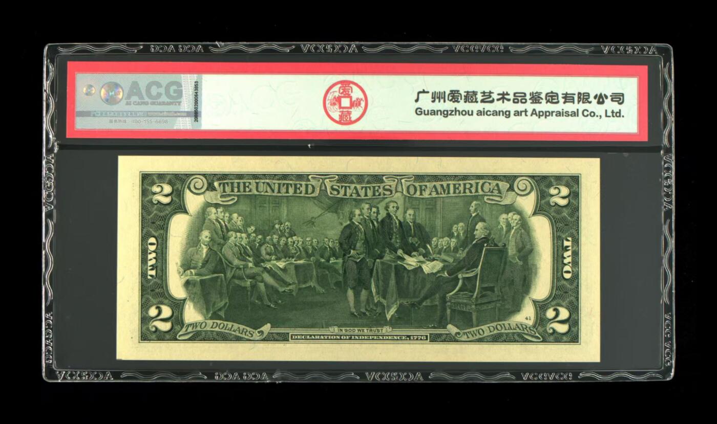 ACG美元 2美元补号