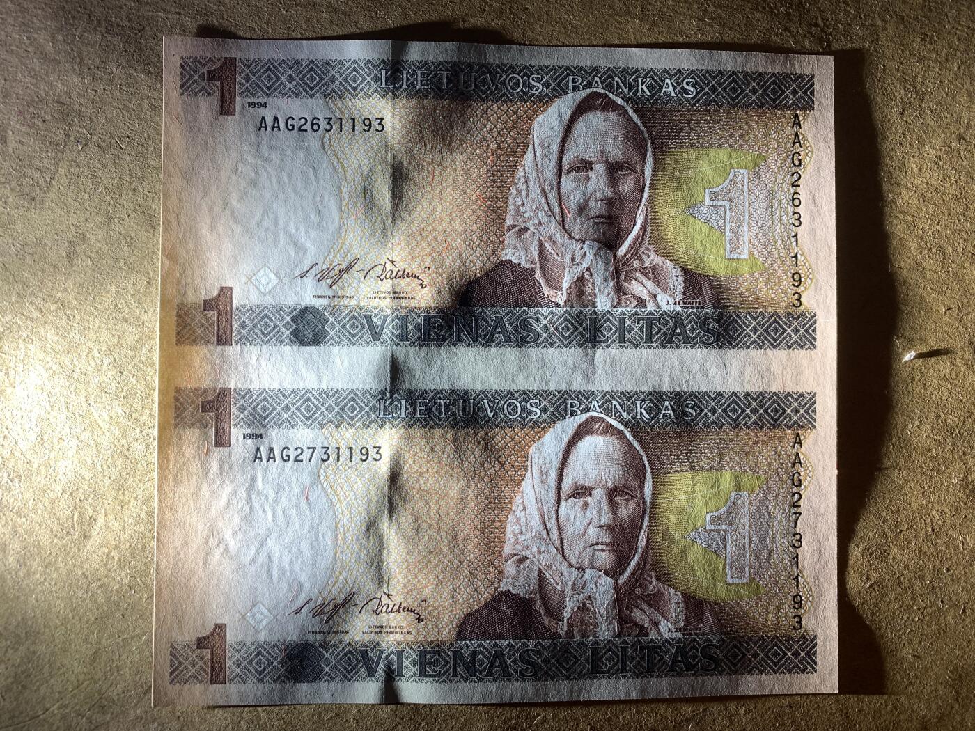 【礼羽收藏】🌏世界钱币拍卖第118期 全新UNC 1994年立陶宛1立特 双连体钞  三连号