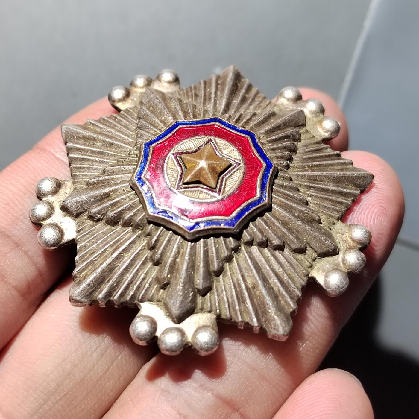 PCAI钱币  26-680 钱币证章小专场