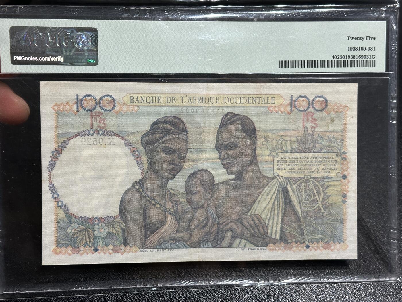 《外钞收藏家》第五百九十七期（年底收官场）（本平台长期征集拍品、欢迎藏友们联系合作） 1950年法属西飞100法郎 PMG25 无47靓号