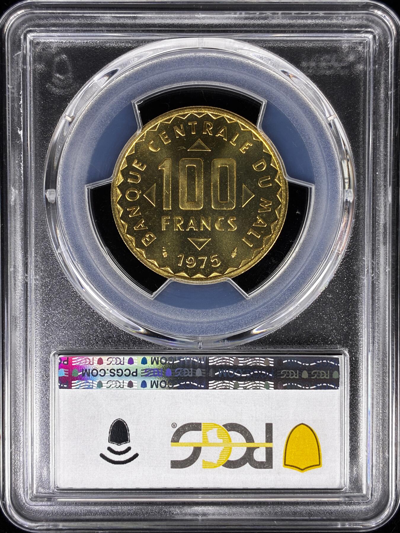 【雨安】【直播拍卖】【世界币章122期-评级币】2025-12-27 周六 19:30 保真 [评级样币] Mali 马里 样币 100法郎 1975年 PCGS-SP68