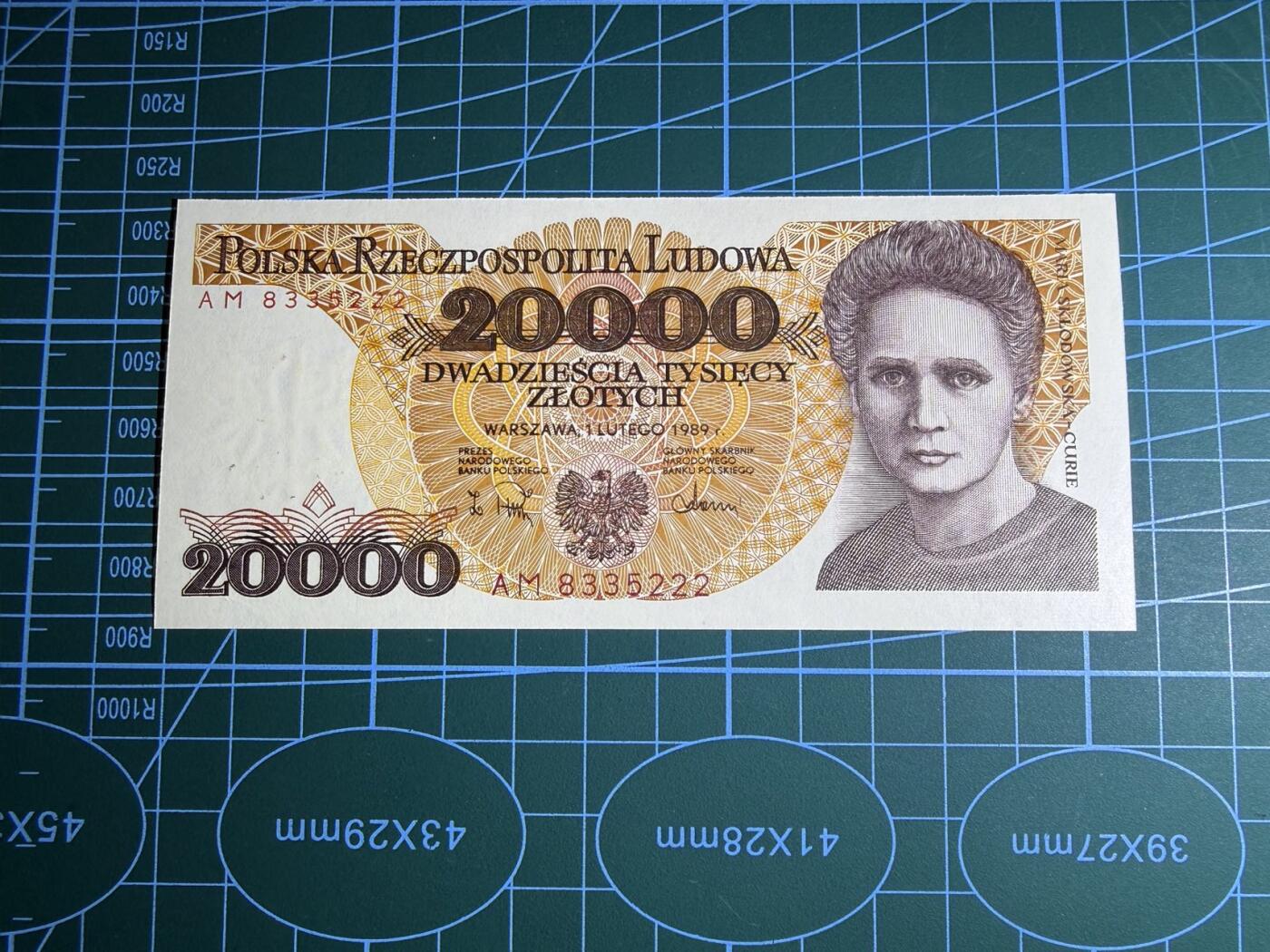 【炜奕收藏】，第五十四期，本场佣金已改，请大家注意