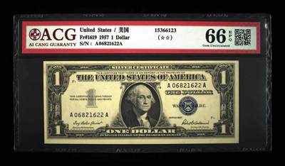 ACG美元 - 无47首发双A冠蓝库印1美元双尾22（错版斜切币尾评级号顺子123）