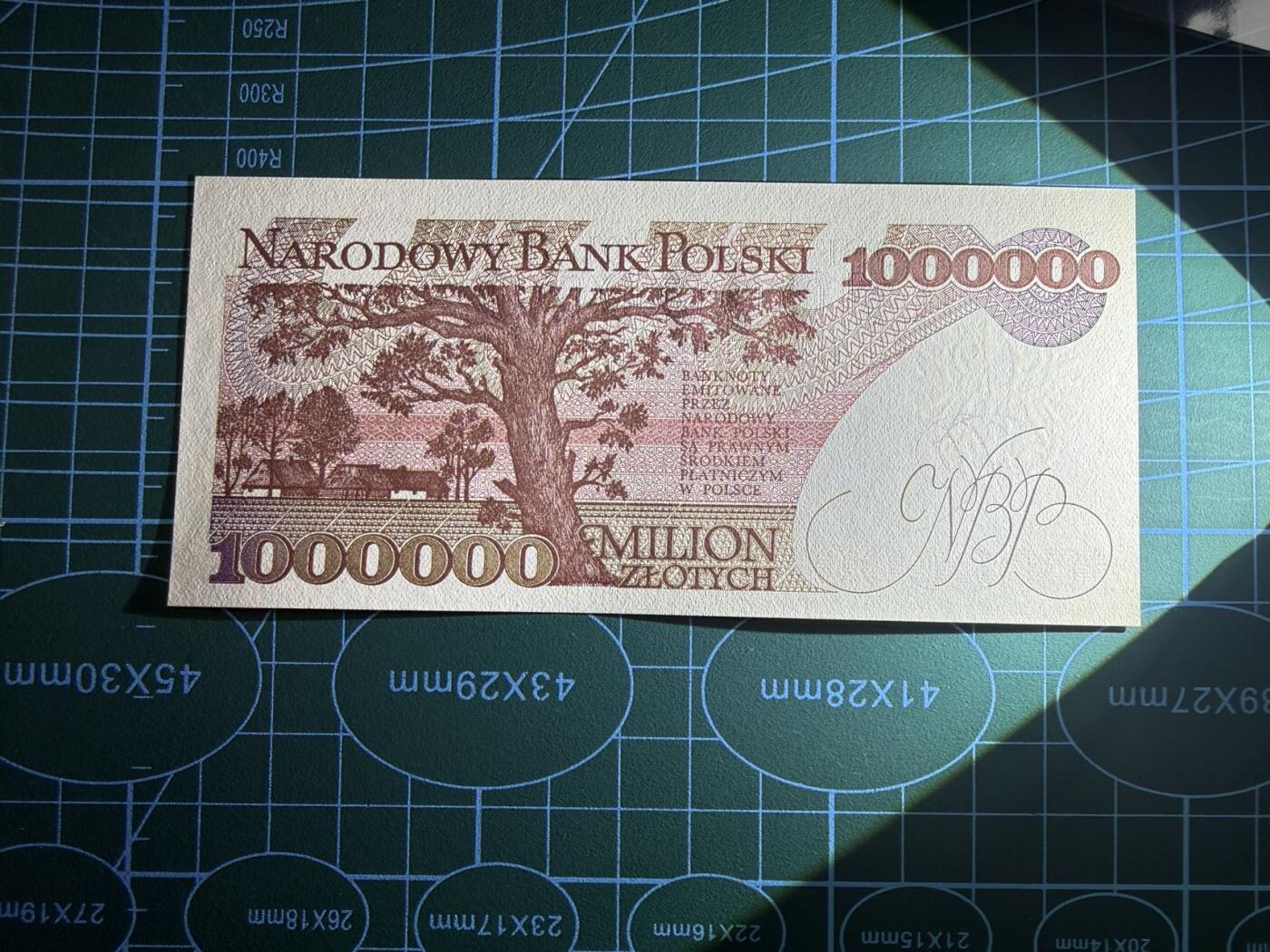 【炜奕收藏】，第五十四期，本场佣金已改，请大家注意