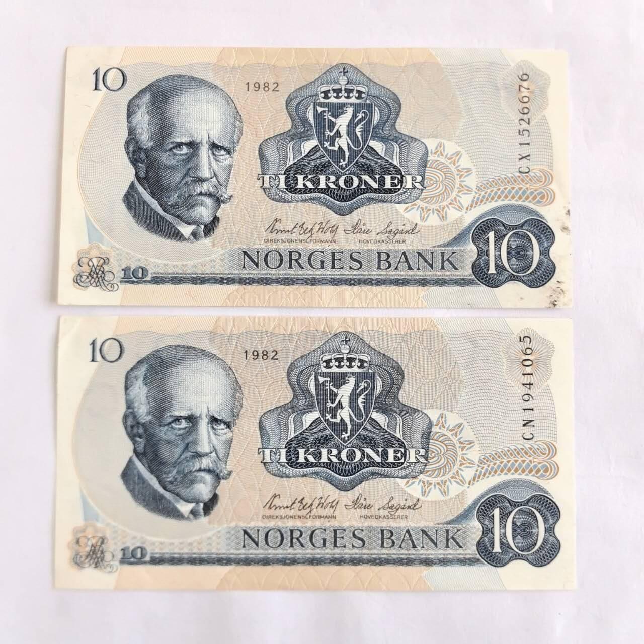 各国外币第105期 无佣金 挪威10克朗 9品2张