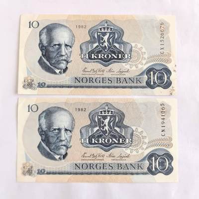 各国外币第105期 无佣金 - 挪威10克朗 9品2张