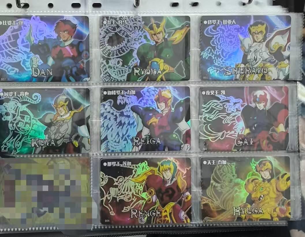 龙虎卡牌-六九场（无佣金，周六结拍，欢迎送拍） 【原膜】彩闪8张全 可可瑞听天空战记 B01-B08一套