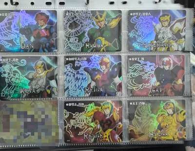 龙虎卡牌-六九场（无佣金，周六结拍，欢迎送拍） - 【原膜】彩闪8张全 可可瑞听天空战记 B01-B08一套