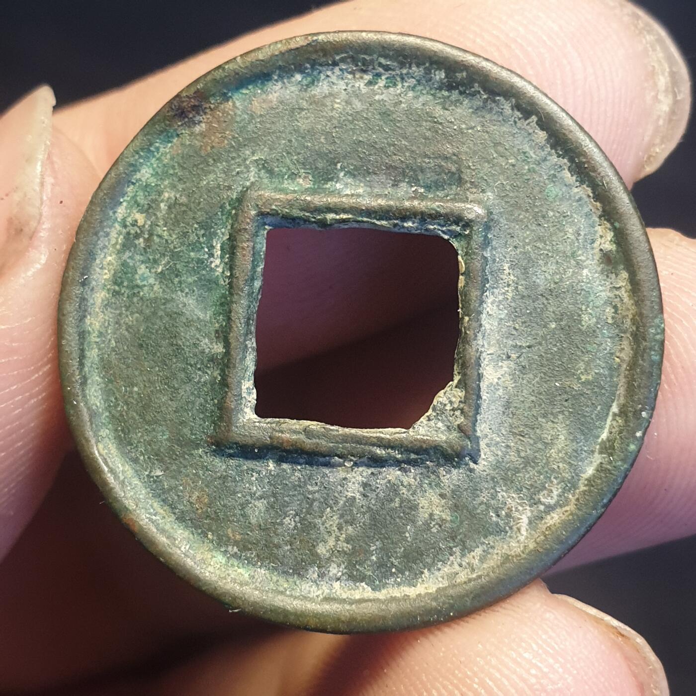 烟海杂币第12场