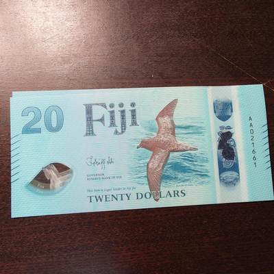 世界钱币～微拍第221期暨2025年第61期  最新货品（群里先挑剩）选购 - 2025年斐济20元 塑料钞全新绝品无3457 尾号1661