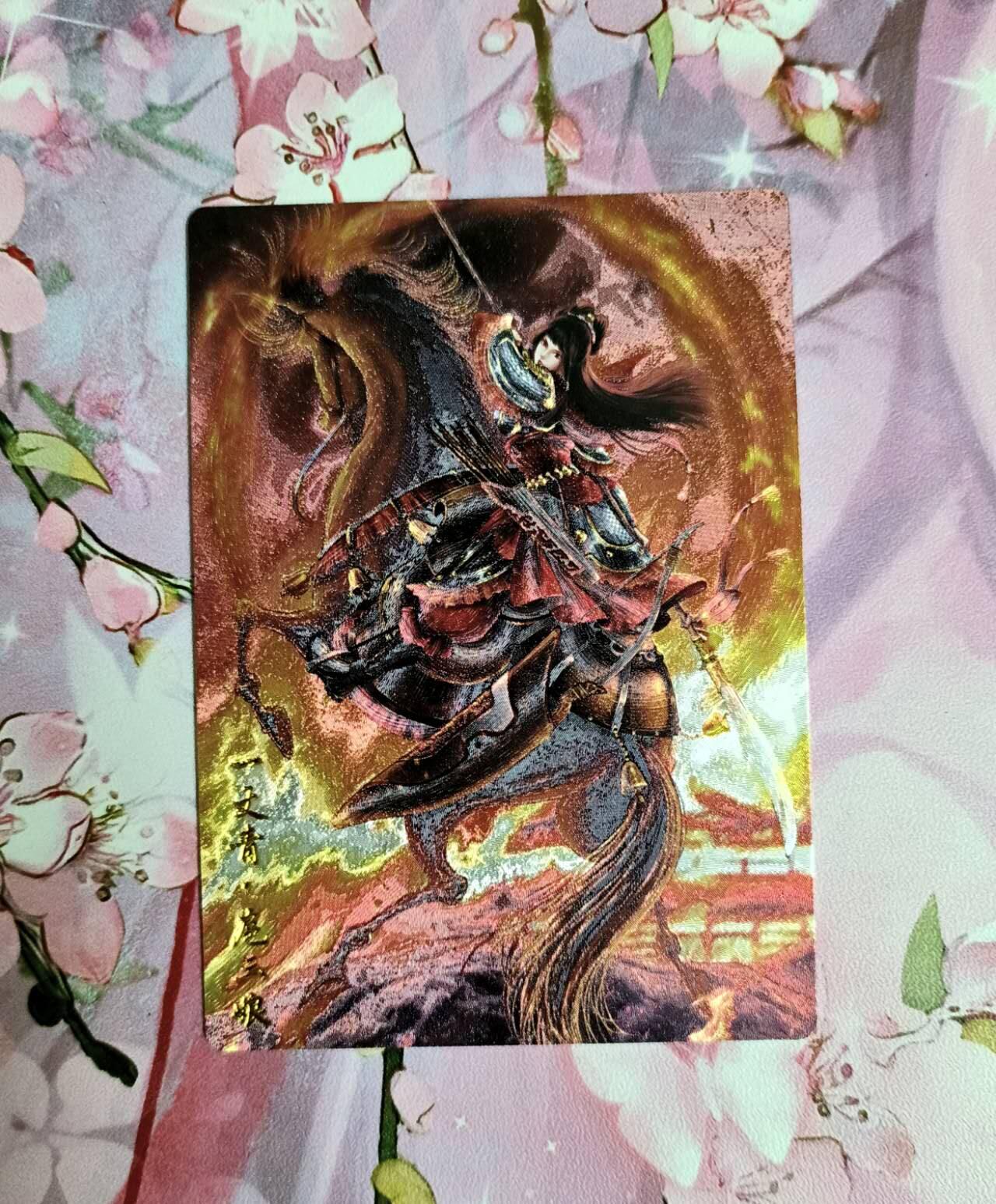 龙虎卡牌-六九场（无佣金，周六结拍，欢迎送拍）