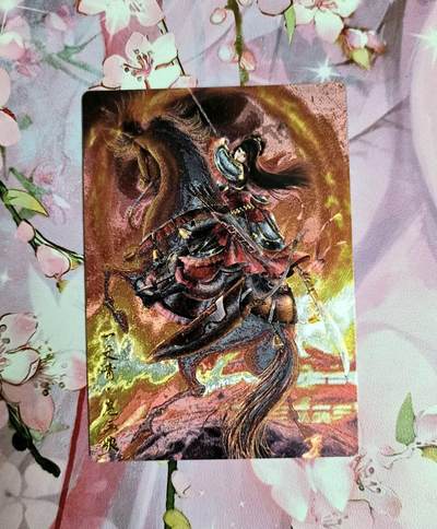 龙虎卡牌-六九场（无佣金，周六结拍，欢迎送拍） - 粗闪卡 卡德曼 谷粒 三色三娘（45A）