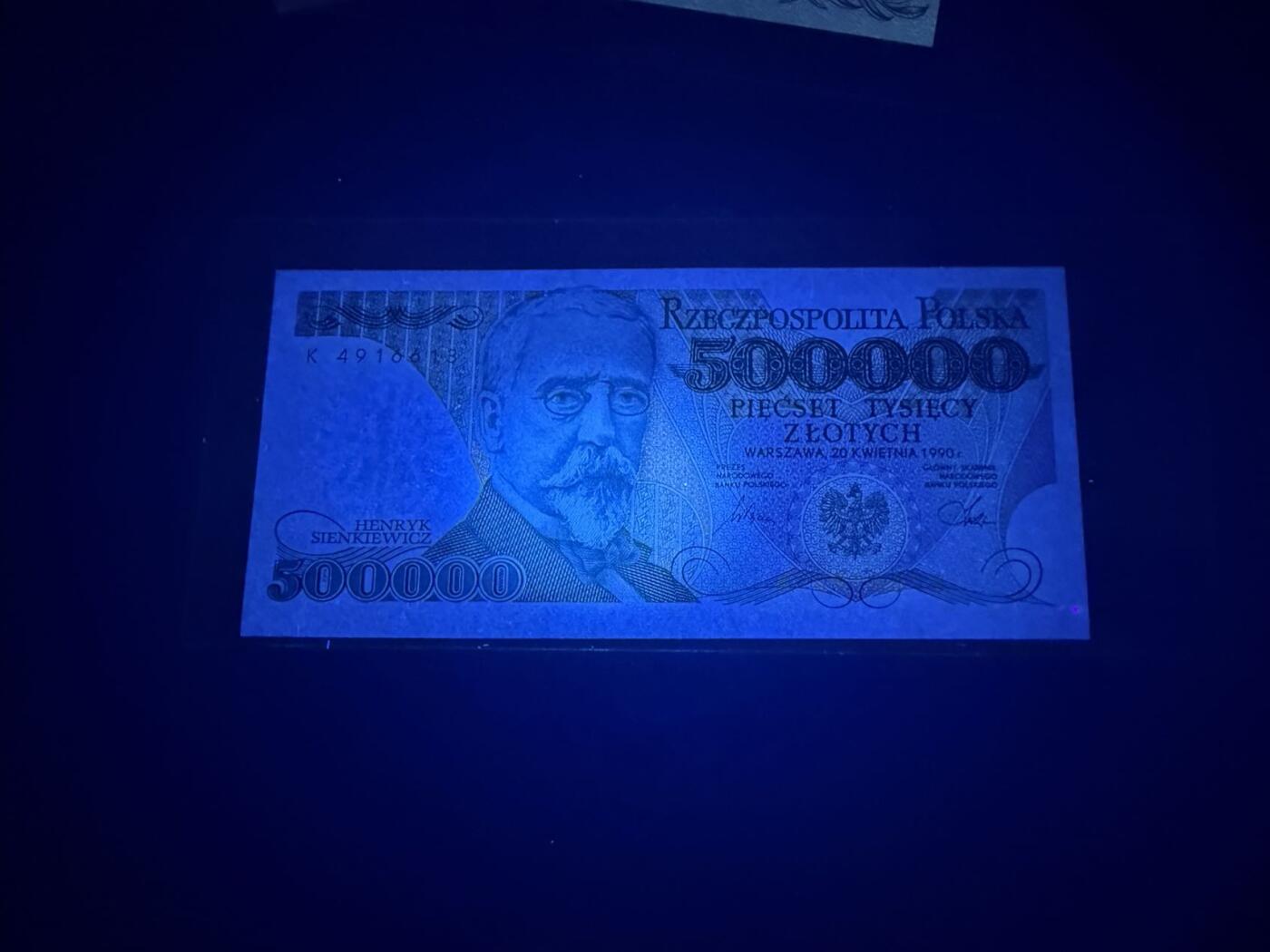 【炜奕收藏】，第五十四期，本场佣金已改，请大家注意 1990年波兰50万兹罗提，UNC品相