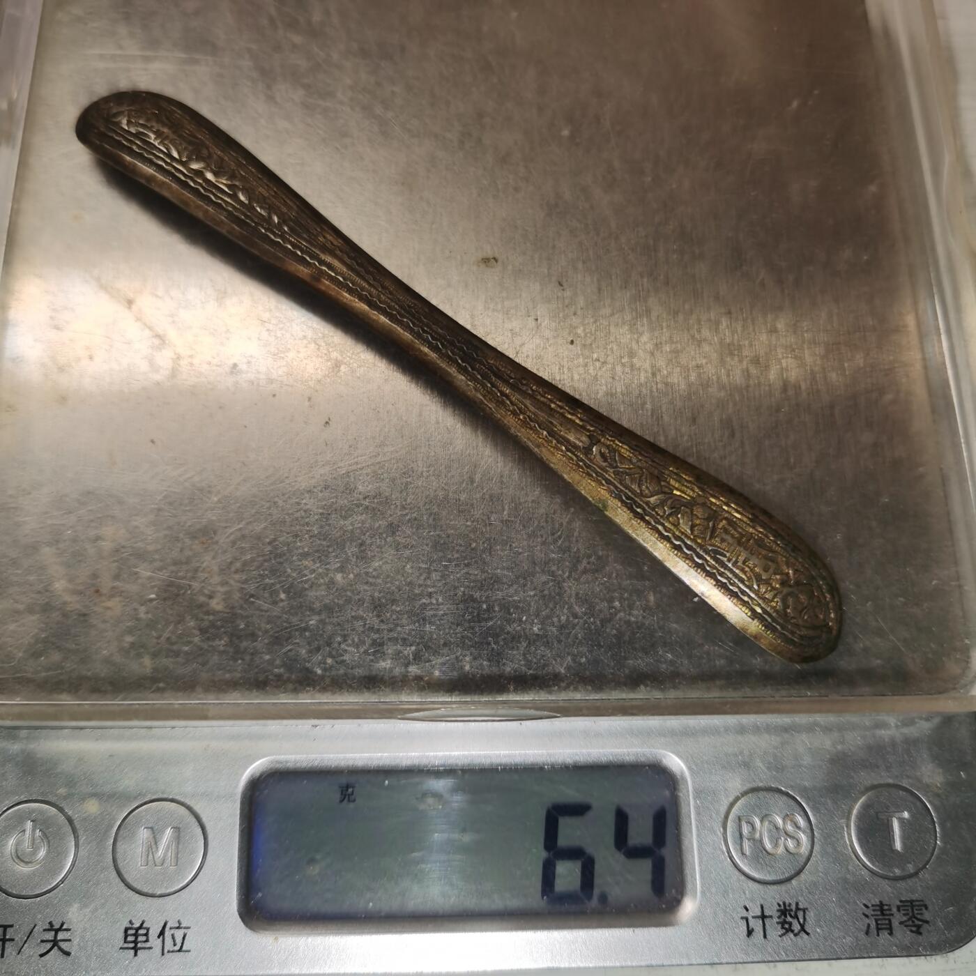 杂件专场90期 清代老银鎏金寿字花纹发簪