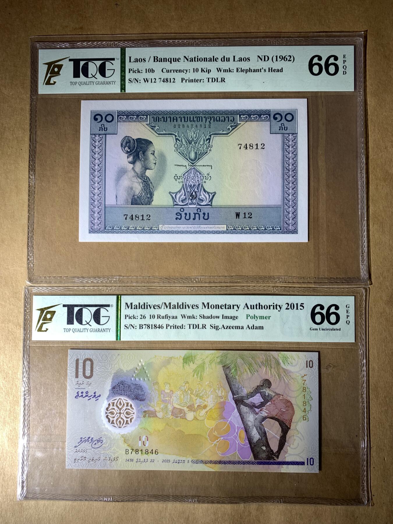 【礼羽收藏】🌏世界钱币拍卖第118期 TQG评级66分2015年马尔代夫10元纸币 TQG评级66分1962年 老挝10元纸币