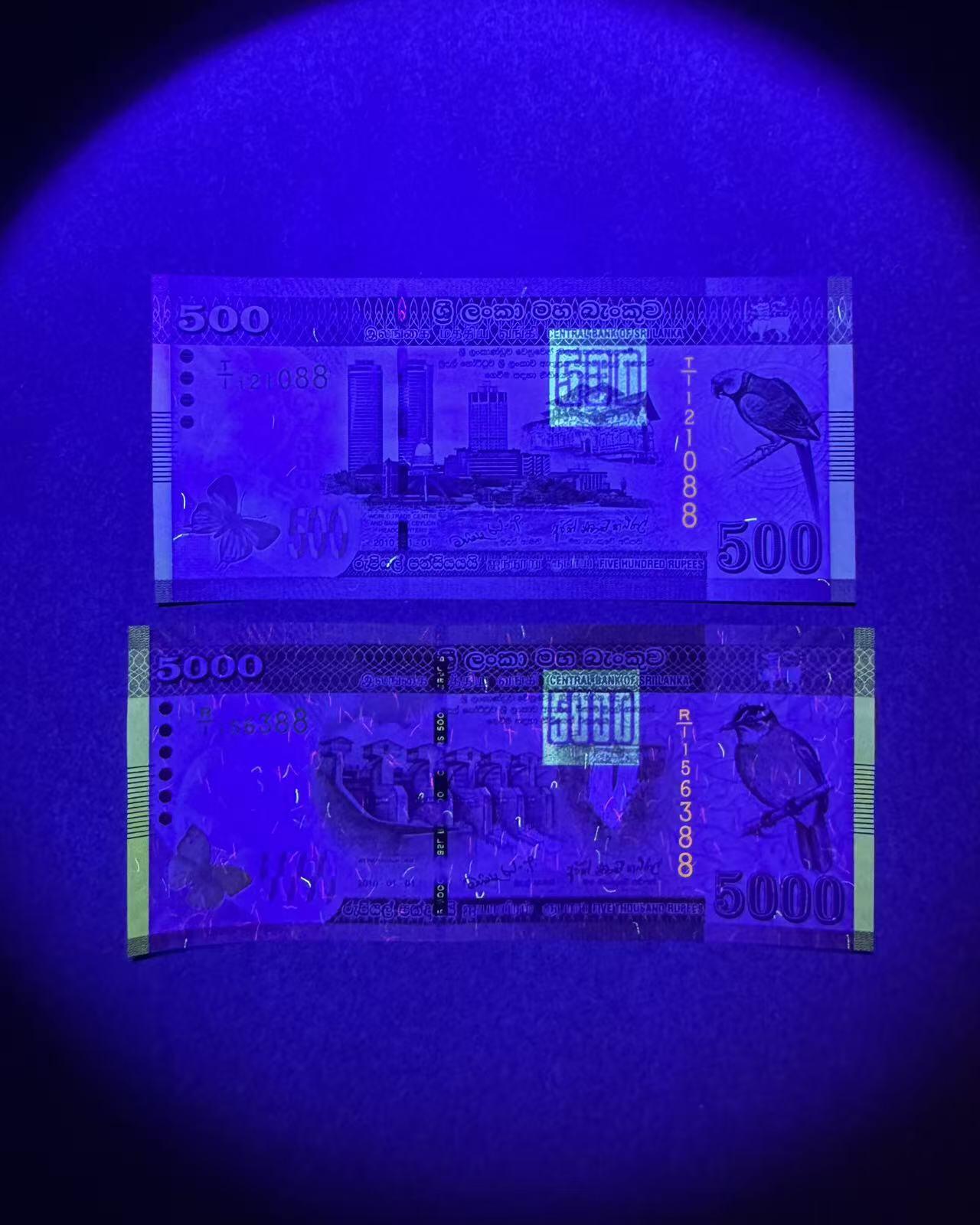 【Blue Auction】世界纸币精拍第768期——18级TOP拍卖/信誉/品质/专业/高效💫 【一组2张 首发冠88尾无47】斯里兰卡 500-5000卢比 全新UNC