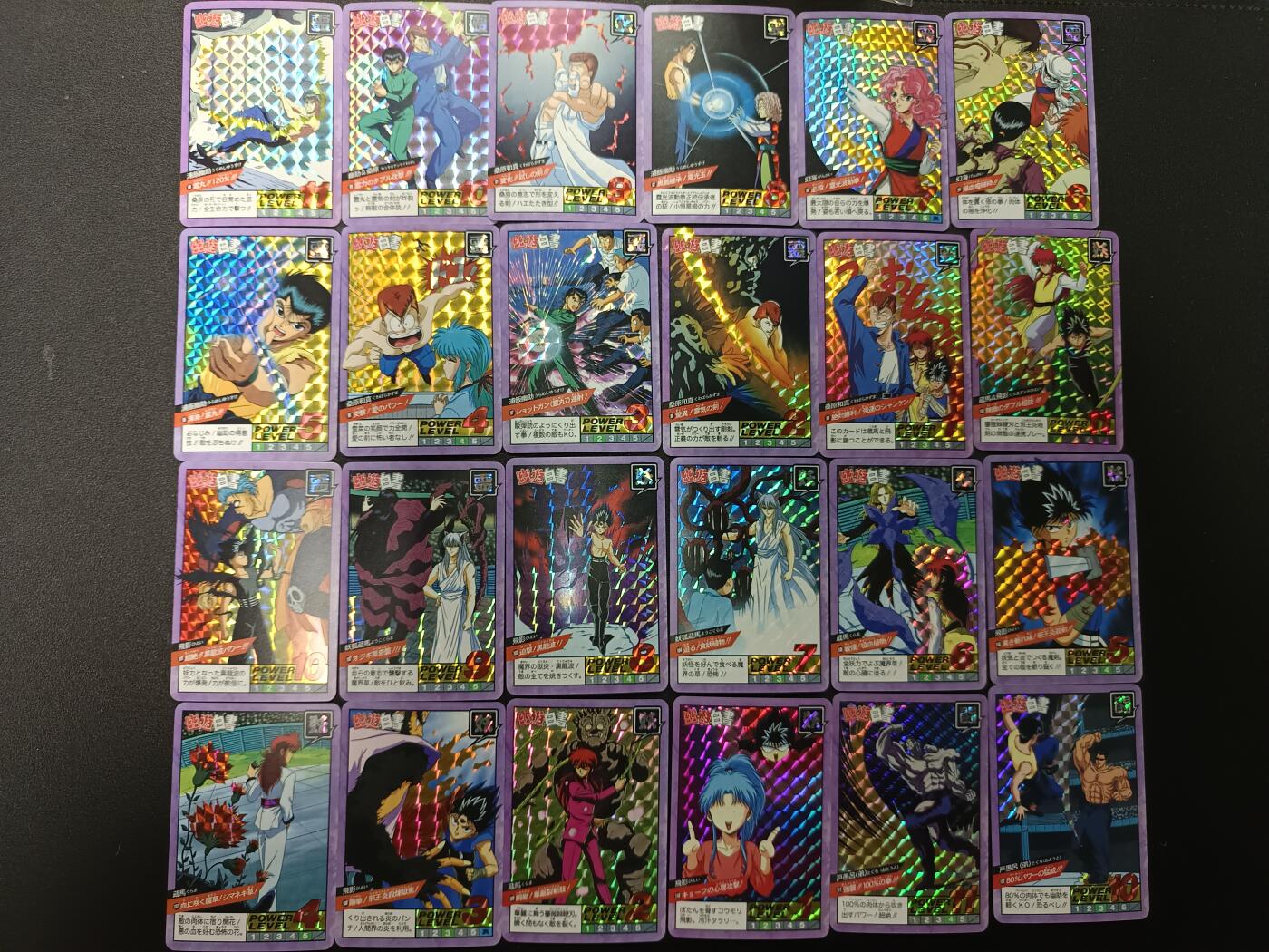 天玑星卡拍第154期《12.25周四截拍》持续收拍收评中 满赠卡需备注