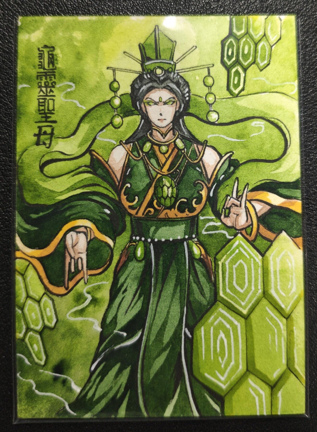 天玑星卡拍第155期《12.29年终场周一截拍》持续收拍收评中 满赠卡需备注 【手绘卡】Rubick 无当圣母 龟灵圣母 金灵圣母 火灵圣母 手绘卡 四张