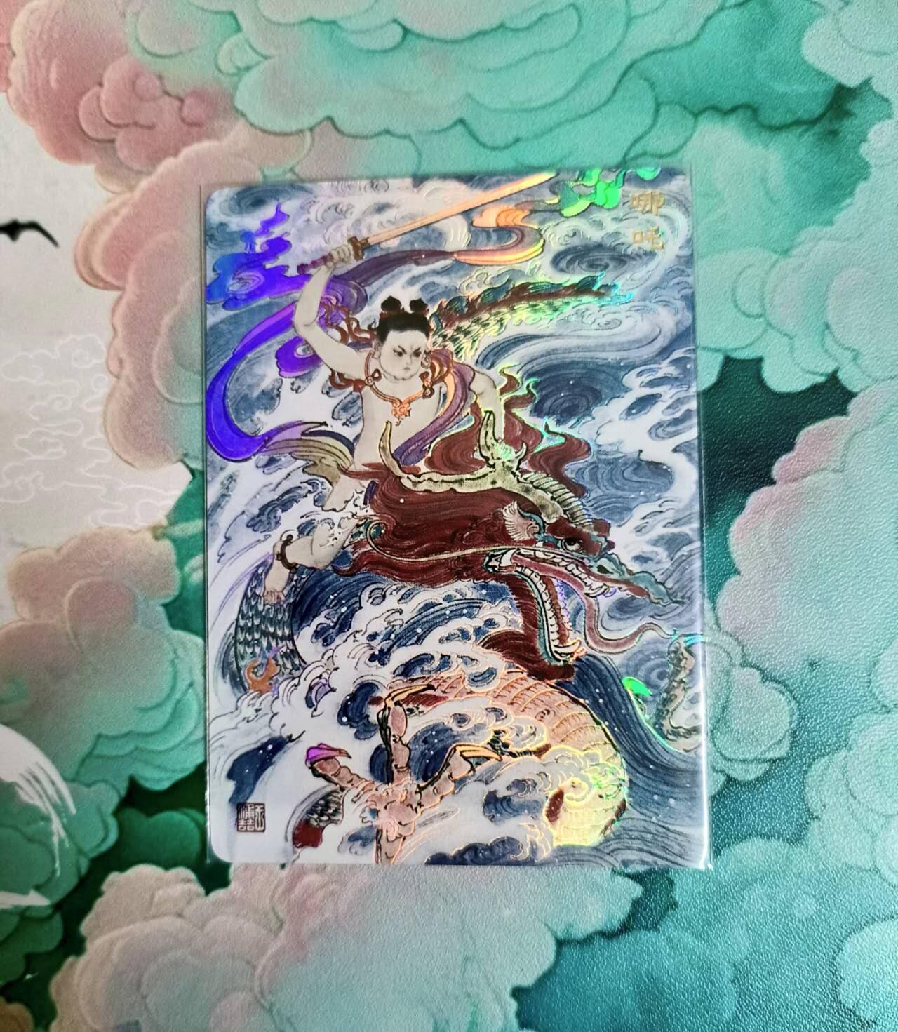 龙虎卡牌-六九场（无佣金，周六结拍，欢迎送拍）