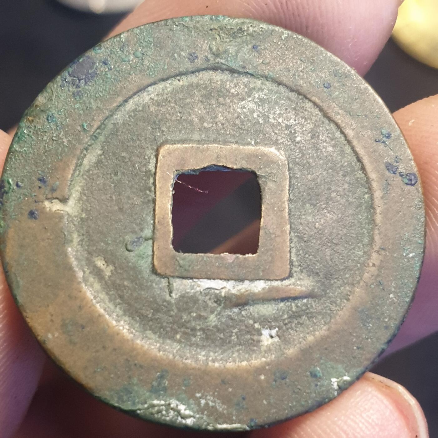 烟海杂币第12场