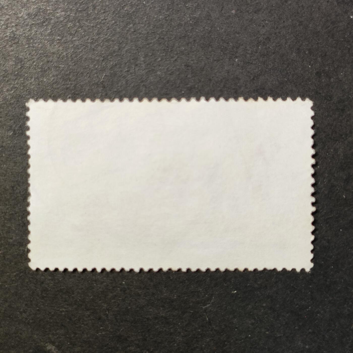 嘉禾收藏    【第418期】            无佣金、可寄存、满30元包邮 邮票一枚