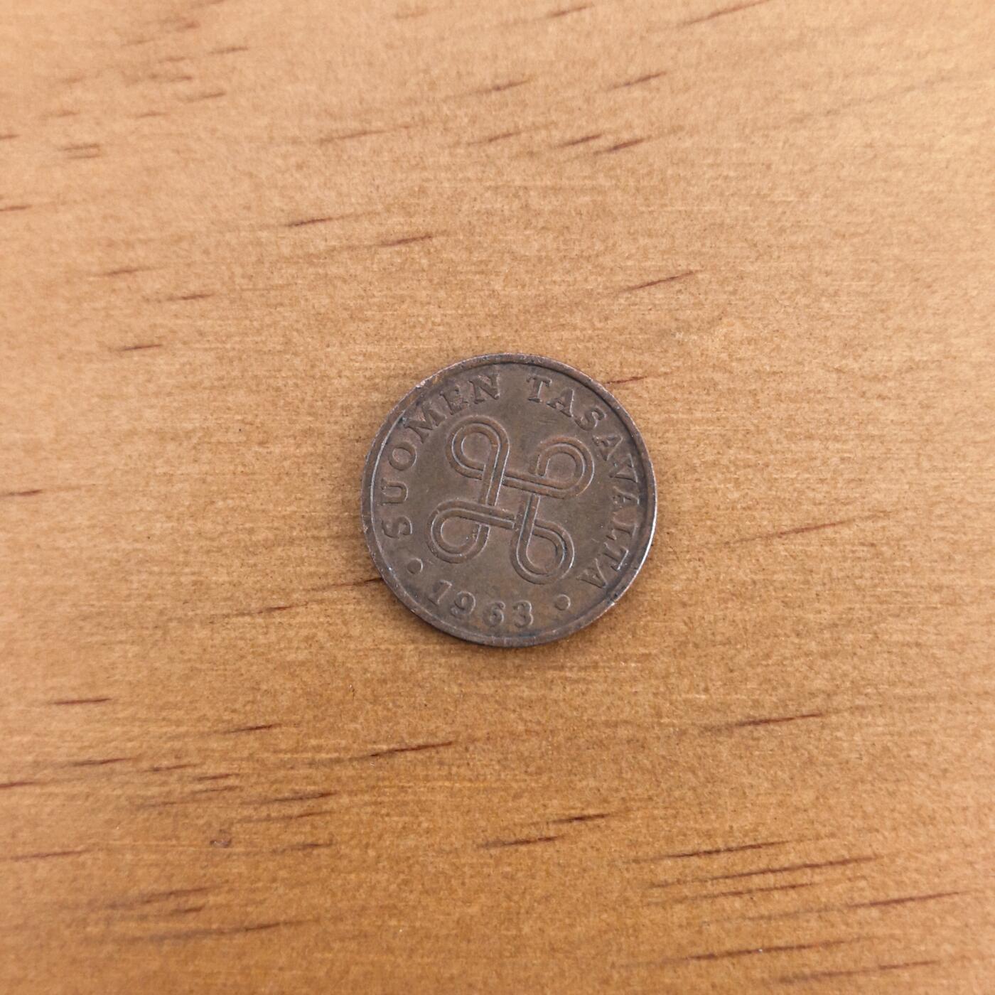 各国硬币第7期 无佣金 芬兰1芬尼