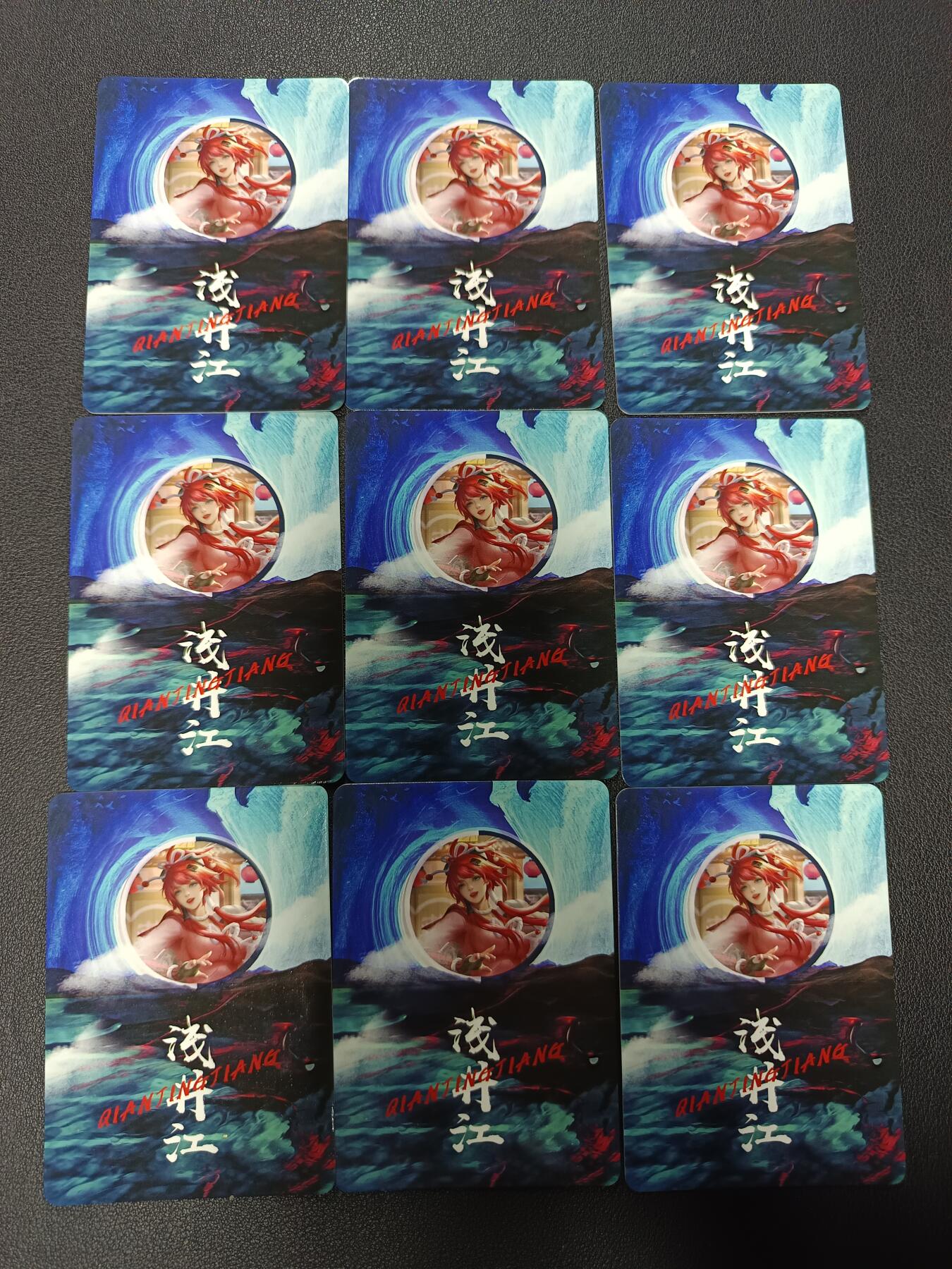 天玑星卡拍第155期《12.29年终场周一截拍》持续收拍收评中 满赠卡需备注 【亲签卡】宁缺卡牌 浅井江 亲签卡 碎花闪 九张