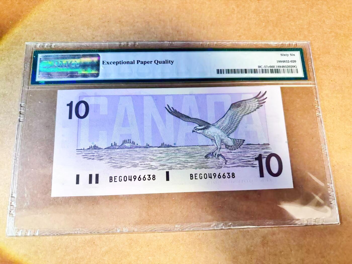 【Blue Auction】世界纸币精拍第768期——18级TOP拍卖/信誉/品质/专业/高效💫