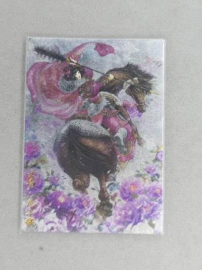 龙虎卡牌-六九场（无佣金，周六结拍，欢迎送拍） - 【编号】粗闪卡 卡德曼 谷粒-三色三娘（07 C）