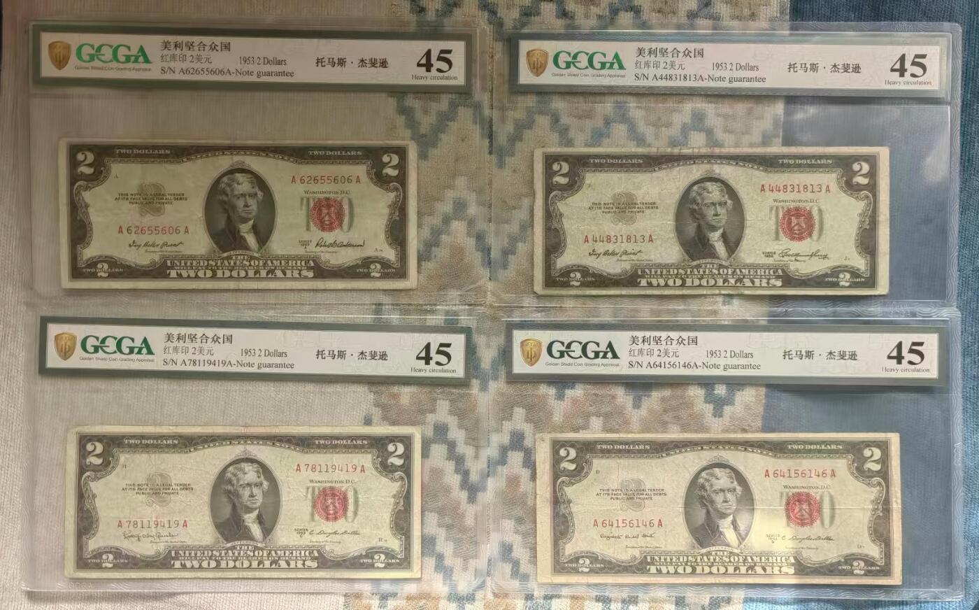 ACG美元 美国红库印4签名1套很难得收藏金盾评级