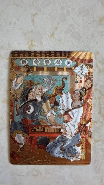 阳大大卡牌拍卖第89期（持续收拍品，周五晚上九点截拍，进群福利早知道） - 【编卡】超吉梦 天命封神第一弹 啸林山人 火烧琵琶精 限编