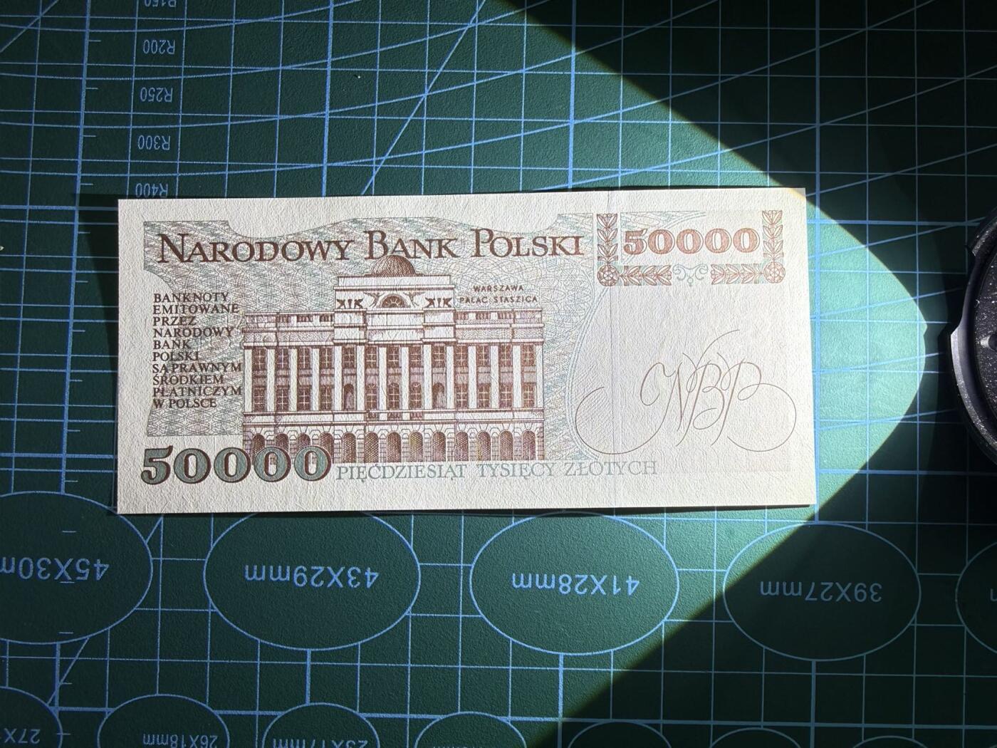 【炜奕收藏】，第五十四期，本场佣金已改，请大家注意 1993年波兰50000兹罗提，UNC品相