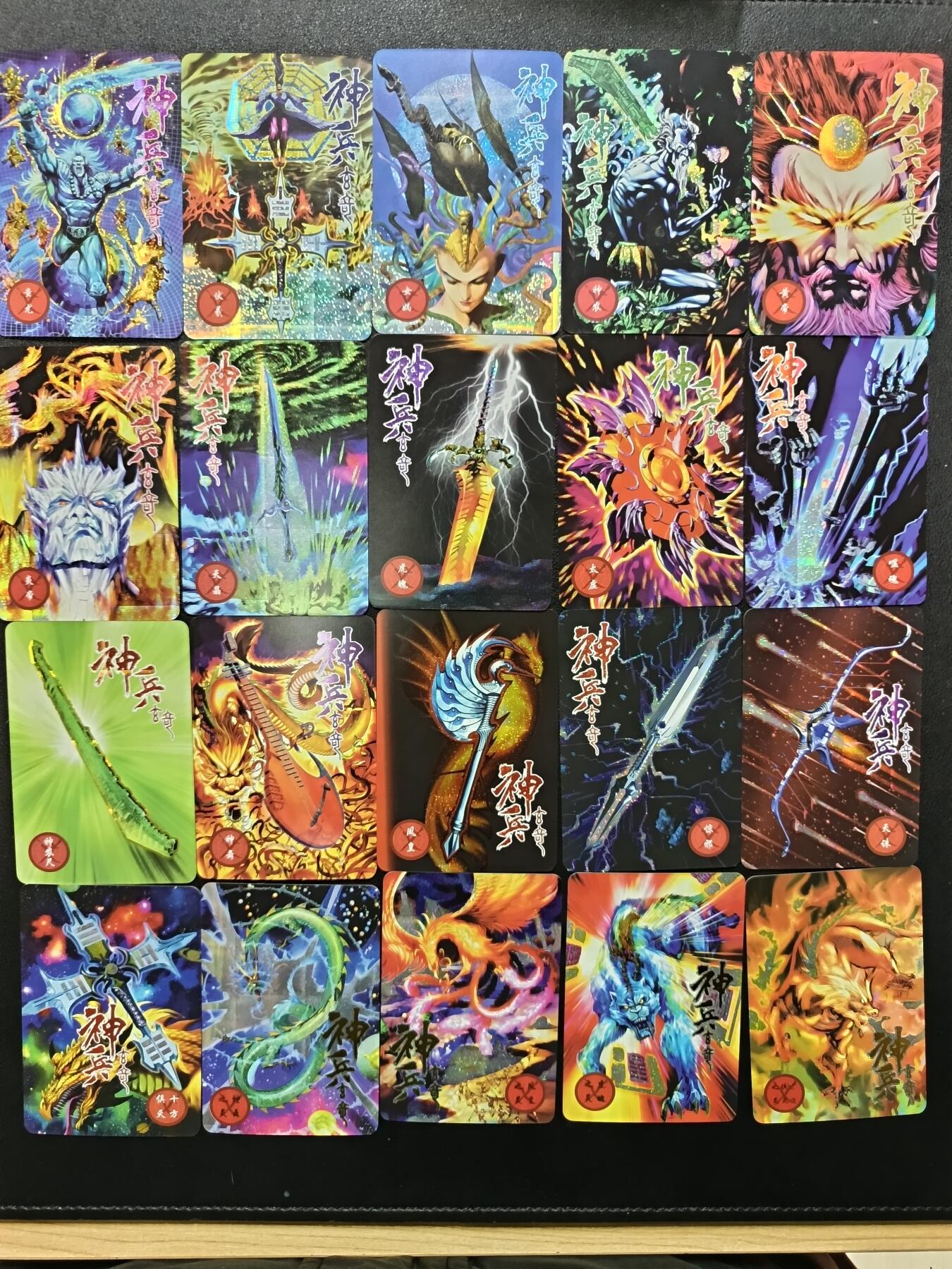 天玑星卡拍第154期《12.25周四截拍》持续收拍收评中 满赠卡需备注