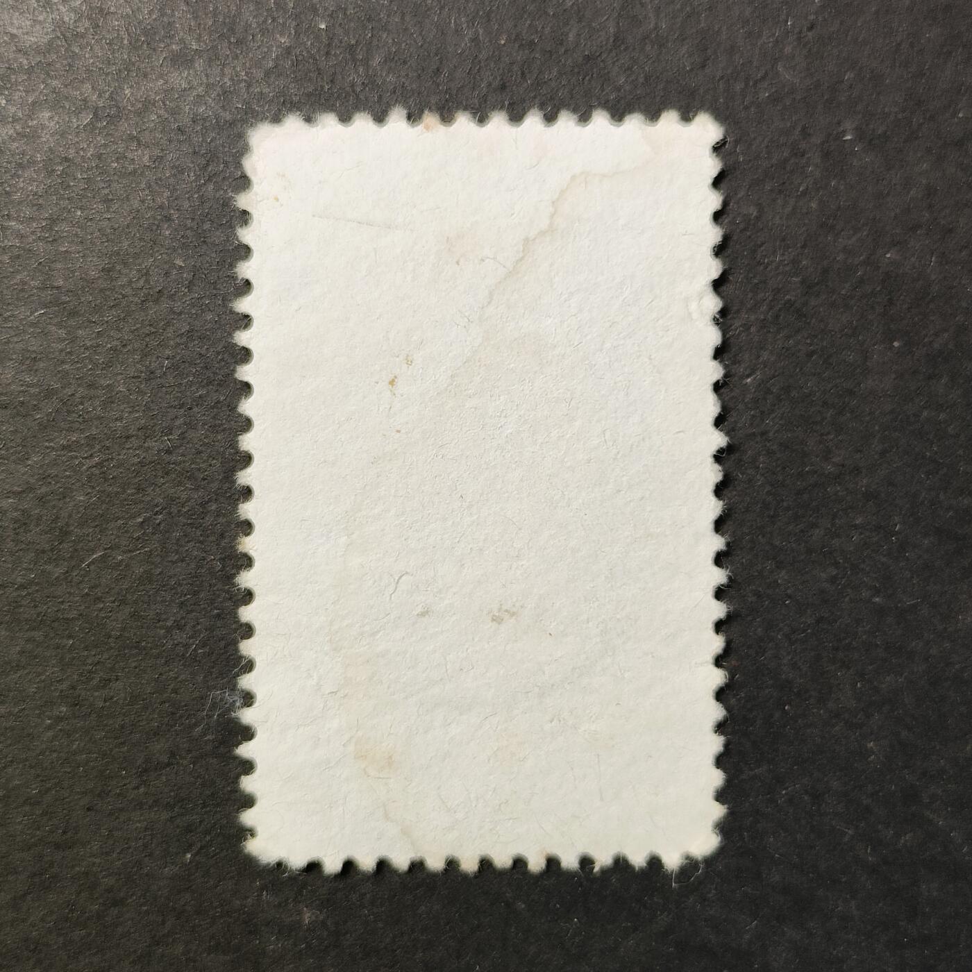 嘉禾收藏    【第418期】            无佣金、可寄存、满30元包邮 邮票一枚