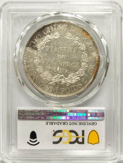 博洋堂世界钱币拍卖第154期（全场包邮） PCGS UNC92 坐洋1927年A版，小特年，比1907、1908等年份少很多。五官完整，鼻子嘴巴都很好，十字转光，状态极佳！