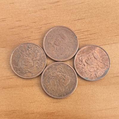 各国硬币第7期 无佣金 - 法国5殴分4枚