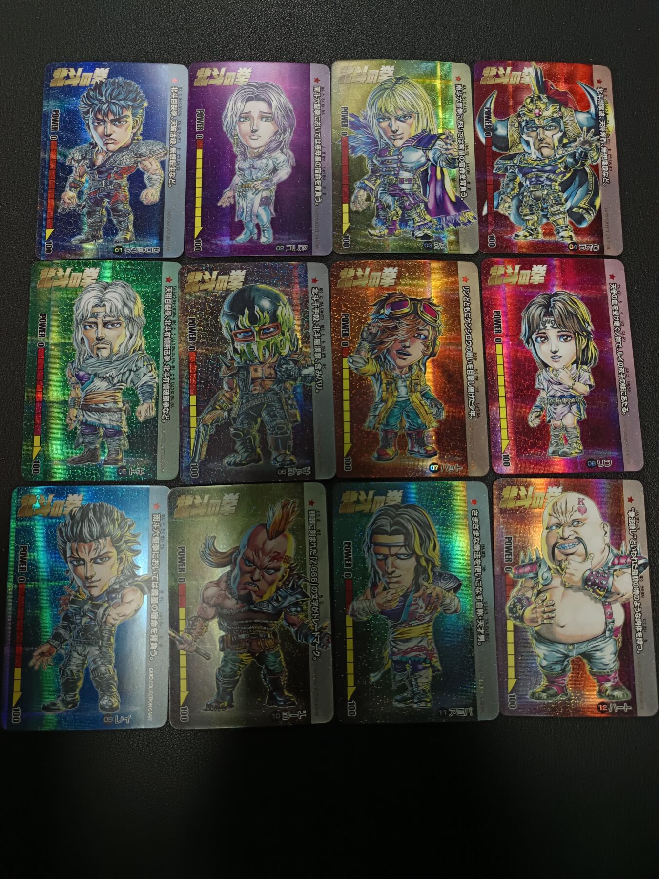 天玑星卡拍第154期《12.25周四截拍》持续收拍收评中 满赠卡需备注